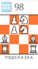 Solitaire Chess screenshot 4