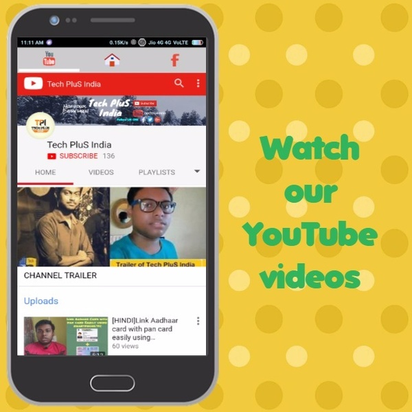 Techplusindia app - Preview 2