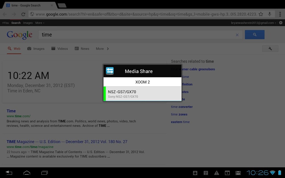 Media Share FREE - Preview 2