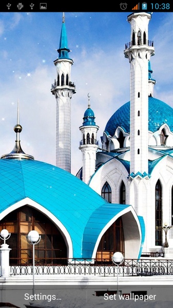 Islamic Live Wallpaper - Preview 3