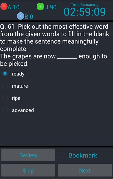 CMAT Mock Test - Preview 13