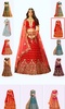 Bridal Lehenga Photo Editor screenshot 1