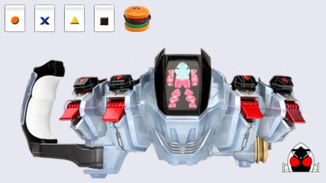 Fourze Belt - Preview 3