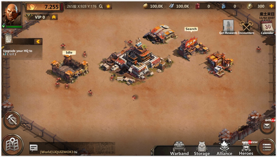 Desert World - Preview 4