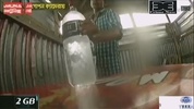 Talash:Bangla Crime Program screenshot 1