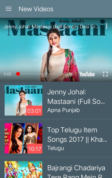 T-Series - Preview 2