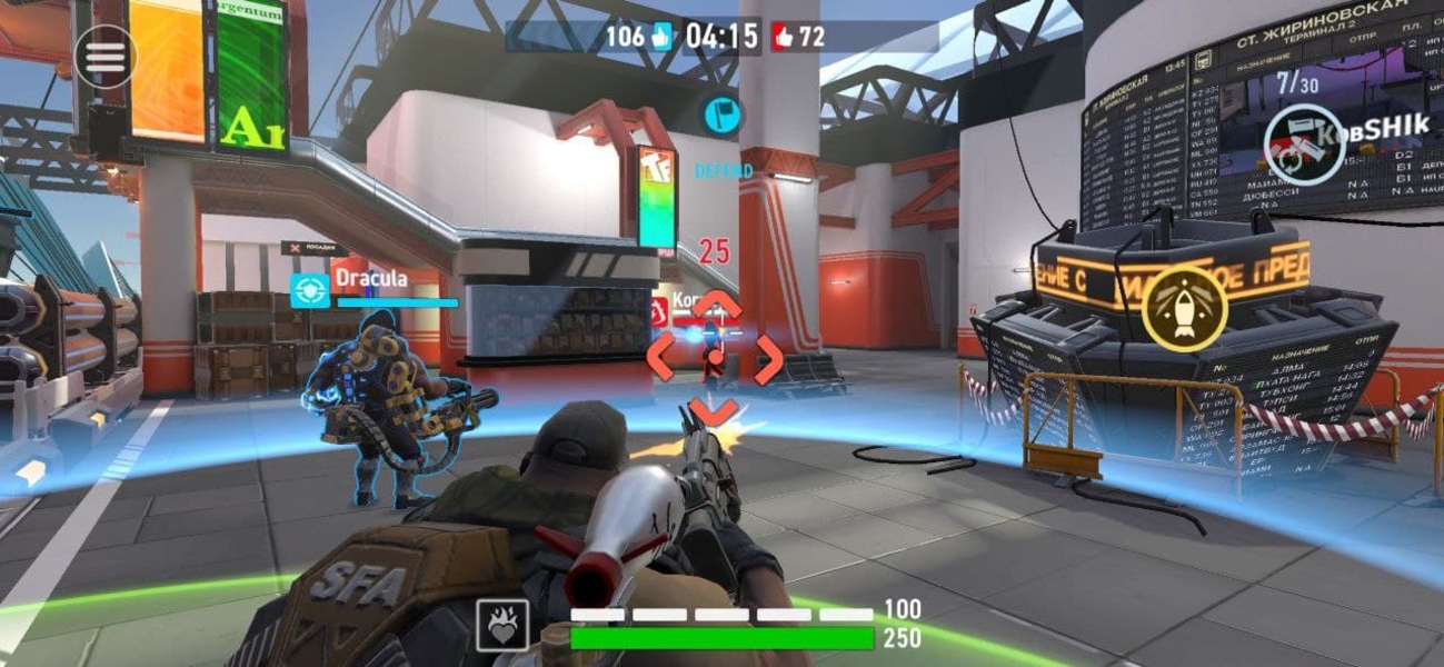 MERCS - Preview 6