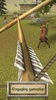 Bowmaster 2 Archery Tournament screenshot 2