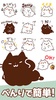 Cat Kaiju Stickers screenshot 4