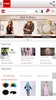 Shop Ship - Online Shopping screenshot 3