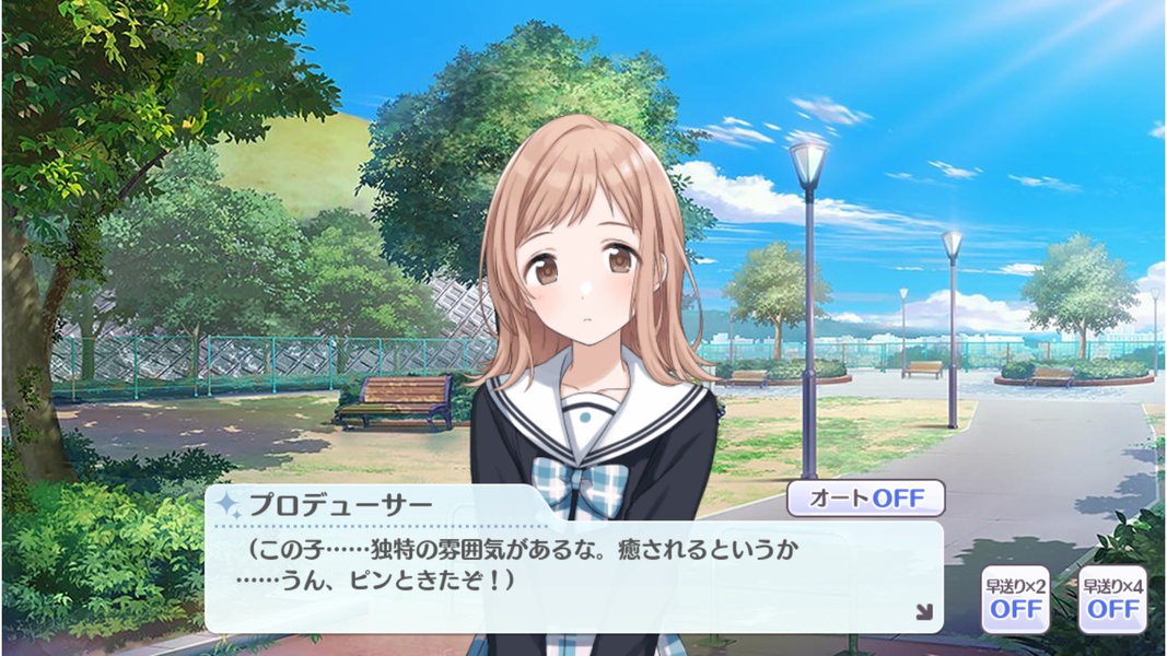 THE IDOLMASTER: Shiny Colors 1.0.115 Printscreens 7