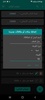 راتبي screenshot 3