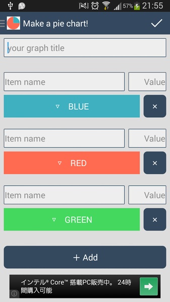 Simple graph maker - Preview 8
