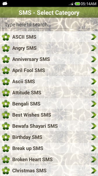 SMS Collection - Preview 6