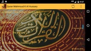 Quran Mahmoud K Al Hussary screenshot 3