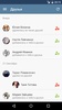 MyVk Гости и Друзья Вконтакте screenshot 13