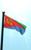 厄立特里亚 旗 3D 免费 screenshot 4