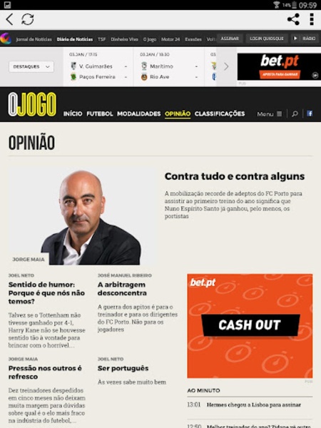 OJogo - Preview 1