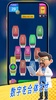 Merge Ten - Fun Puzzle Games screenshot 2