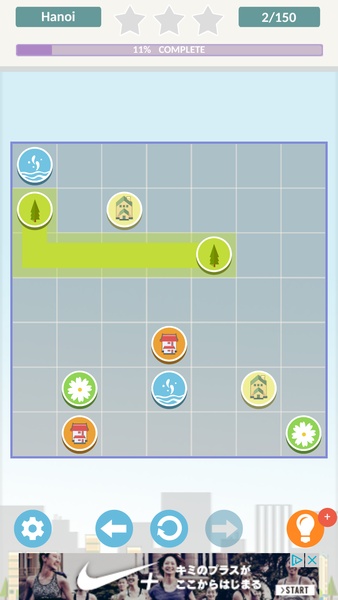 City Lines - Preview 1