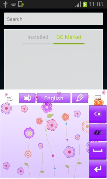 Flowers keyboard theme - Preview 1