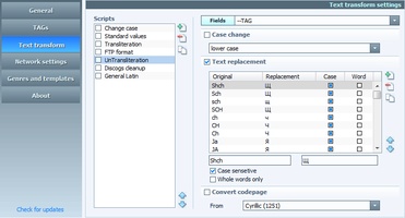 tag scanner