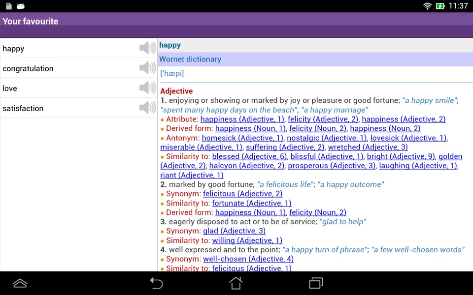 English Dictionary Pro - Preview 4