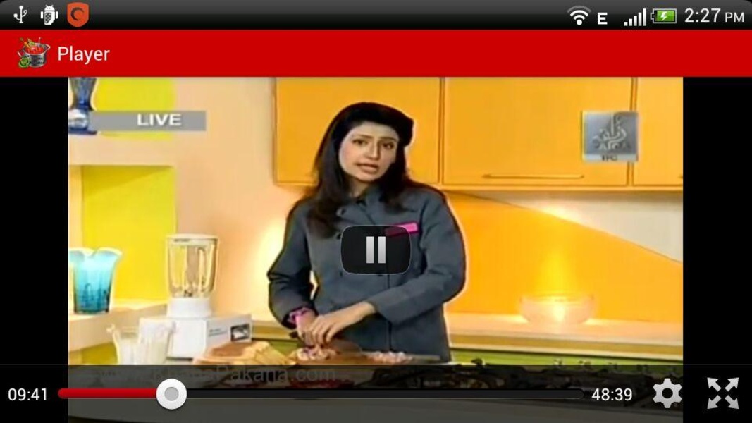 Khana Khazana Kitchen - Preview 1