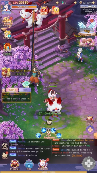 Miko Era: Twelve Myths - Preview 5