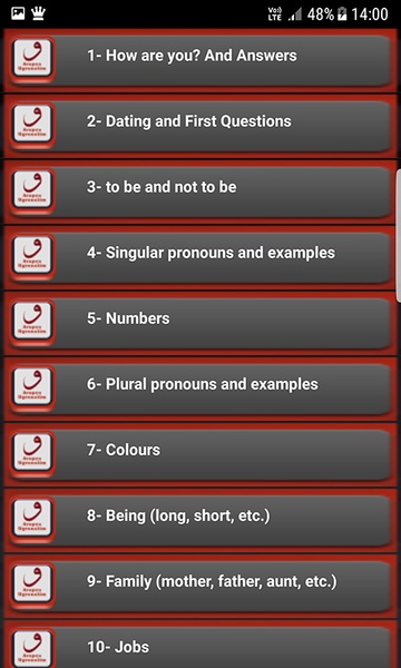 Learn Arabic Easly with Lessons - Preview 3