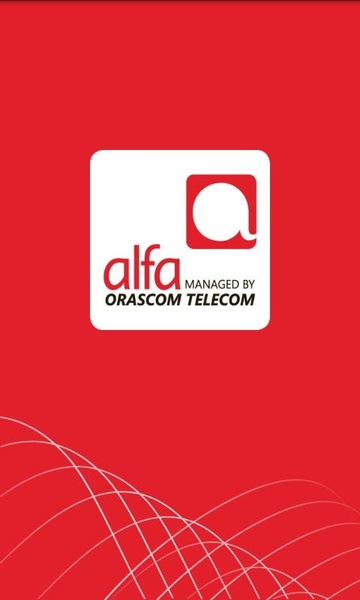 Alfa - Preview 8