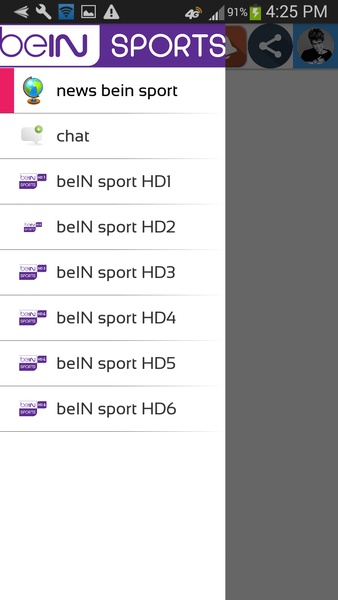 Matches Sport - Preview 3