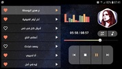 جميع أغاني فيروز بدون نت screenshot 6