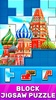 Puzzles: Jigsaw Puzzle Games screenshot 11