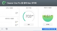 Cleaner One Pro Mac screenshot 4