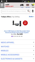 Rediff Shopping for Android 2