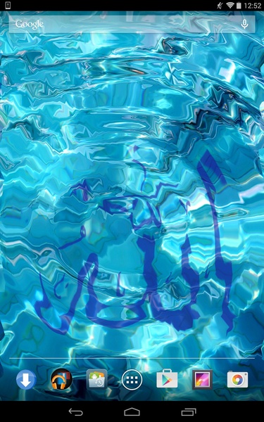 Allah Water Ripple islamic LWP - Preview 2