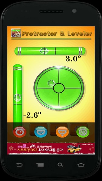 Protractor and leveler - Preview 1
