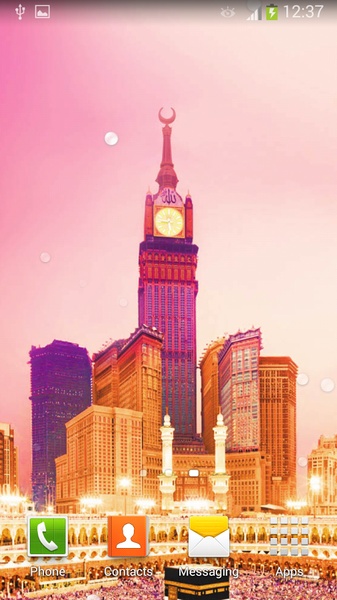Mecca in Saudi Arabia - Preview 18