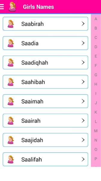 Urdu Islamic Names - Preview 12