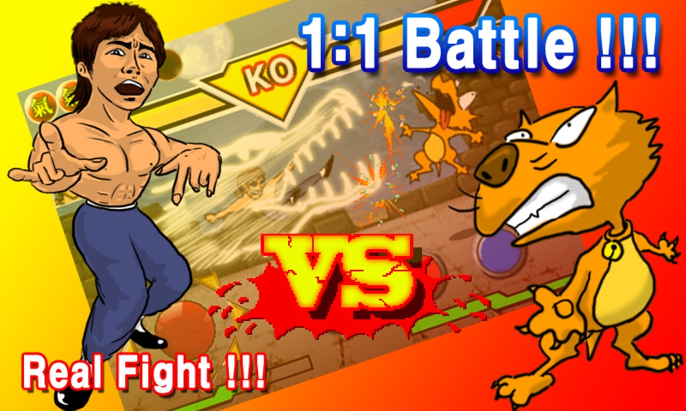 MightyFighter2 - Preview 14