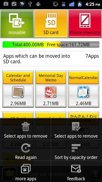 SD Card Organizer - Preview 5