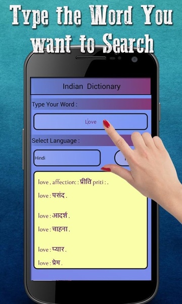 English to Indian Dictionary - Preview 6