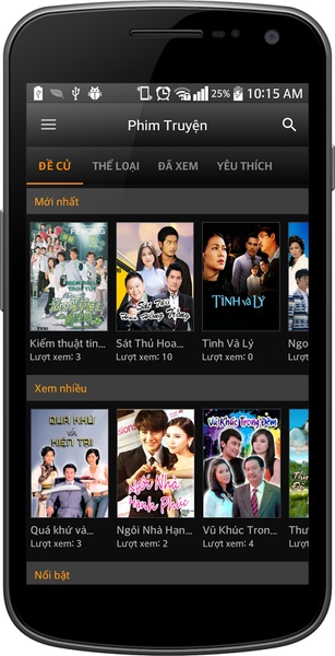 SCTV Online - Preview 3