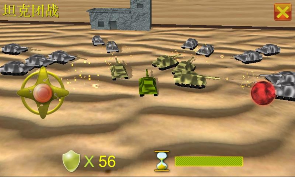 Tank Battle Group - Preview 1