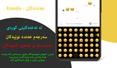 Kurdish Keyboard Emoji & Theme screenshot 6