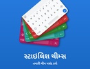 Gujarati Keyboard screenshot 2