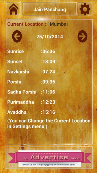 JainPanchang - Preview 3
