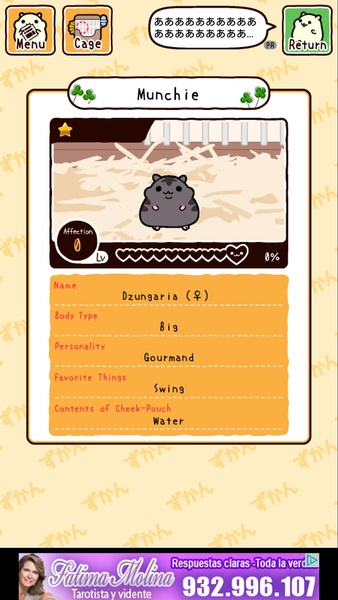 Hamster Collection - Preview 8