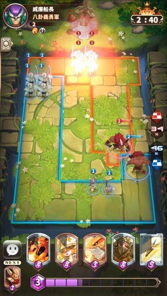 Bound Strike - Preview 1